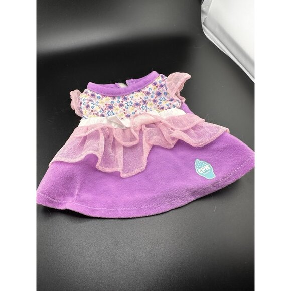 2008 25th Anniversary Cabbage Patch Kid Caravel Messy Face Special Outfit - Picture 1 of 10